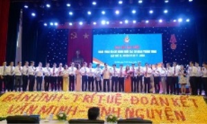 Đại hội Đoàn Thanh niên Khối Các cơ quan Trung ương lần thứ III, nhiệm kỳ 2017-2022